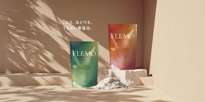 FLEMO LP hero