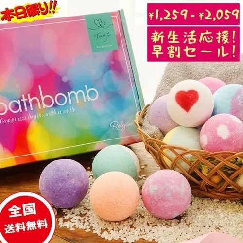 バスソルト雑貨店 ad creative